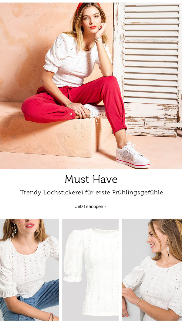 Must Haves >